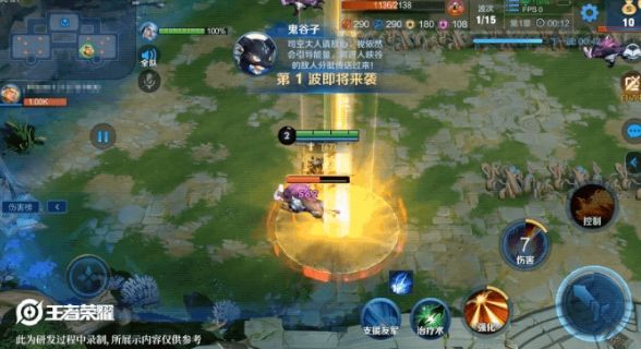 王者荣耀守卫峡谷攻略 守卫峡谷全关卡通关技巧分享[多图]