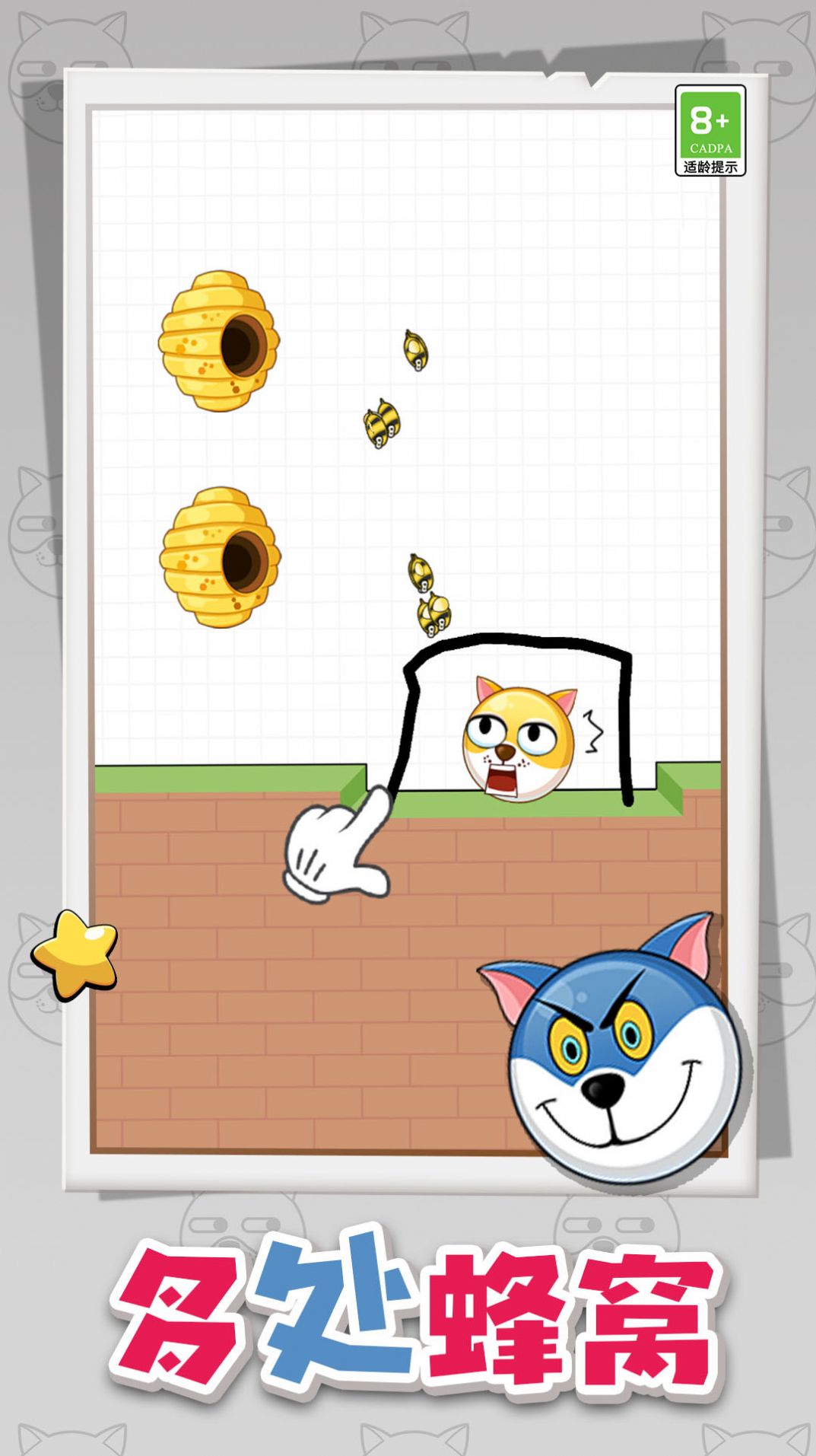 @(currentSoft.name)图@(i + 1)