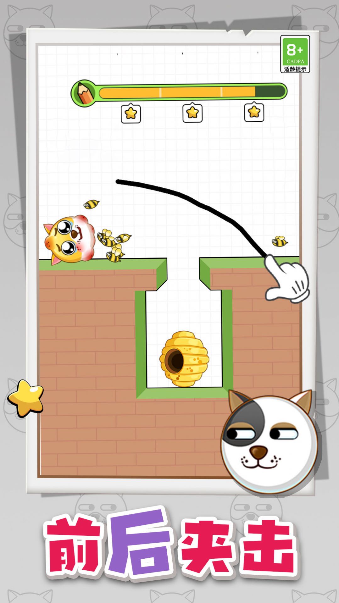 @(currentSoft.name)图@(i + 1)