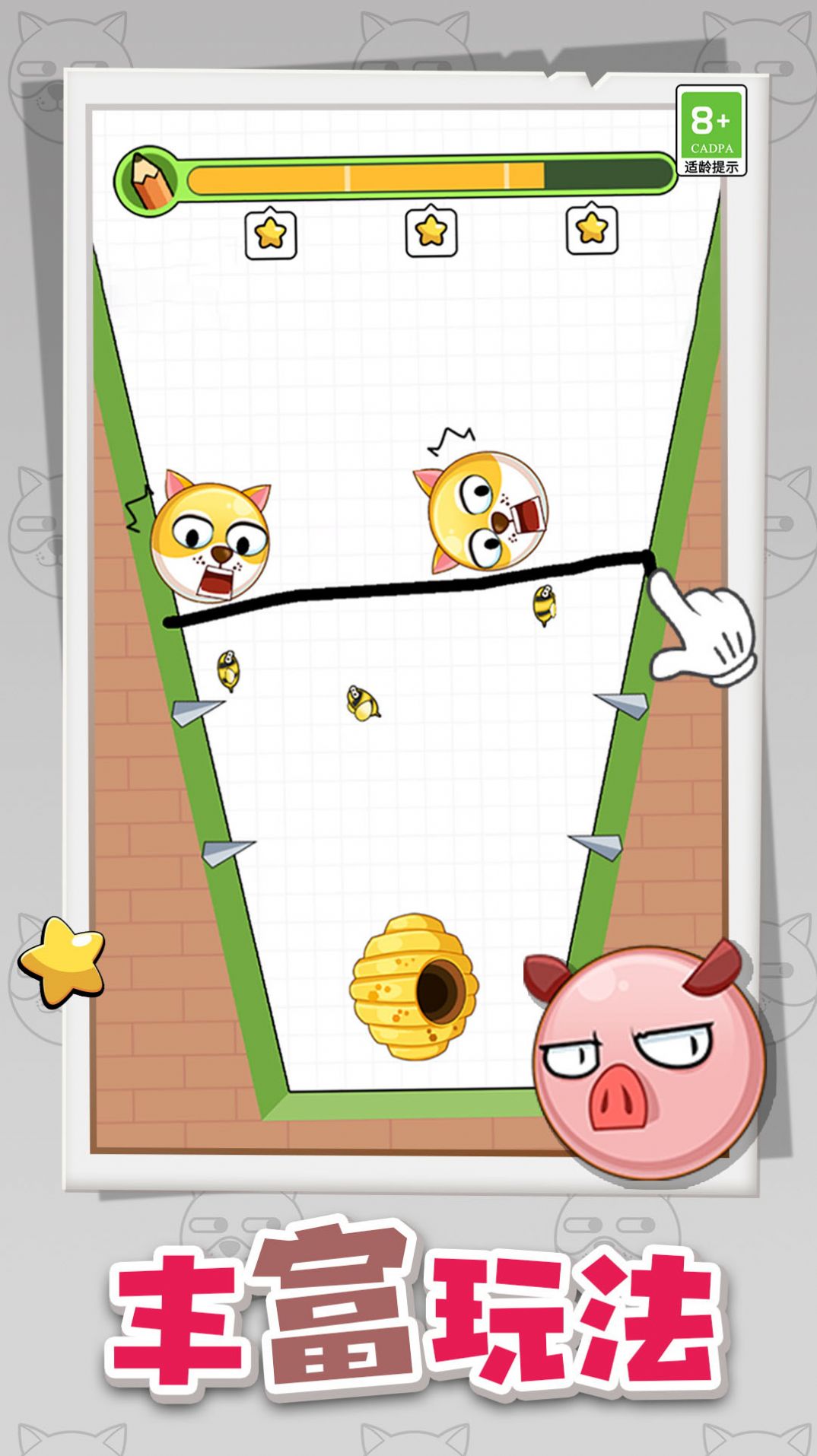 @(currentSoft.name)图@(i + 1)