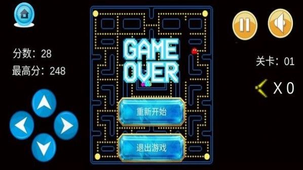 @(currentSoft.name)图@(i + 1)