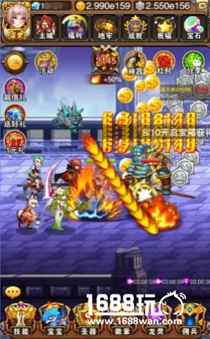 帝宠神器，《不服小天王》宝宝收集者福音[多图]