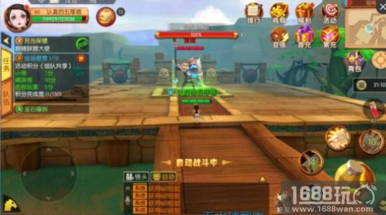老司机指点迷津《我叫MT世界》深渊副本通关攻略[多图]