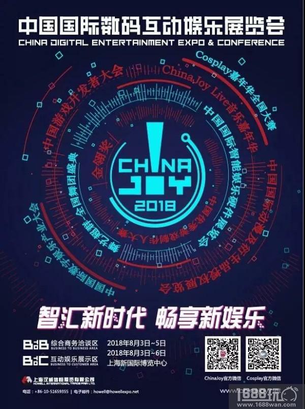 核心总值达5484亿，泛娱乐产业成为数字经济发展重要支柱[多图]