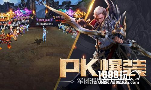 策略组合花样国战 《神怒》告别无脑PK[多图]