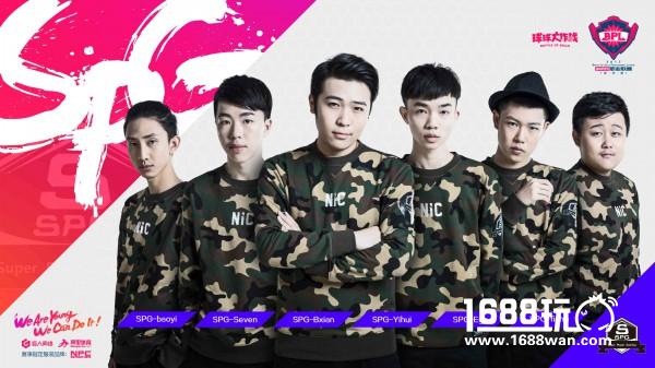 2017年《球球大作战》BPL春季赛16强战队热血巡礼[多图]