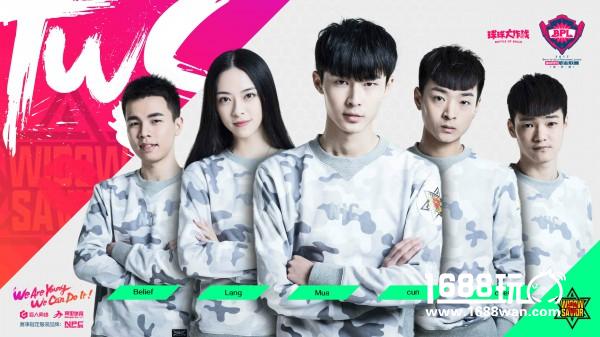 2017年《球球大作战》BPL春季赛16强战队热血巡礼[多图]