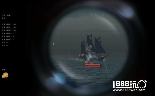 《风暴之海》即将完成官方中文化 新游时代国内发行[多图]