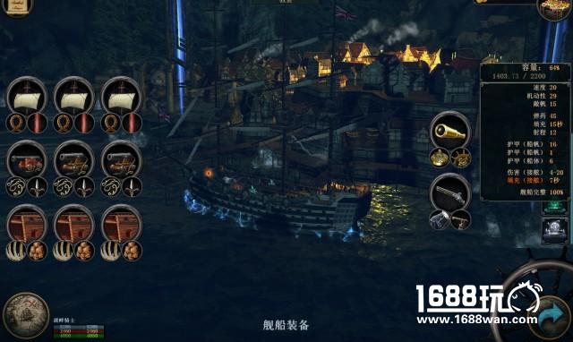 《风暴之海》即将完成官方中文化 新游时代国内发行[多图]