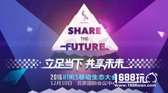 微信创业2.0时代，如何把握小程序这一波入场红利[多图]