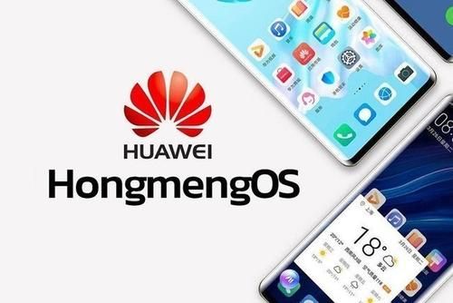 手机版鸿蒙系统什时候发布？手机版鸿蒙系统发布时间[多图]