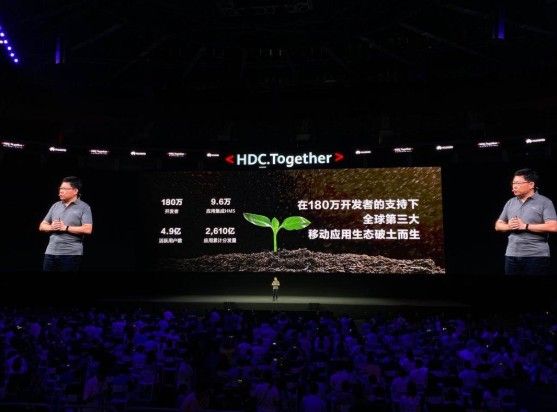 手机版鸿蒙系统什时候发布？手机版鸿蒙系统发布时间[多图]