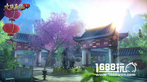 《九阴真经3D》周年庆资料片“花前月下”即将清凉来袭[多图]