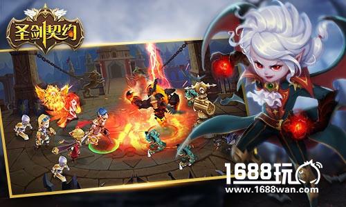 炎魔的终章 《圣剑契约》今日救世公测[多图]