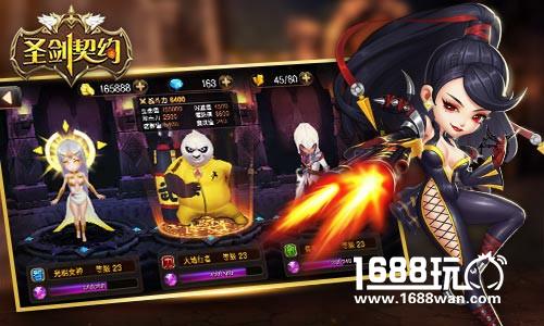 炎魔的终章 《圣剑契约》今日救世公测[多图]
