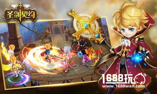 炎魔的终章 《圣剑契约》今日救世公测[多图]