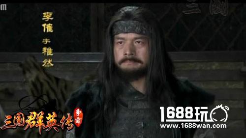 曹操对得起名字!《三国群英传-争霸》玩家趣味盘点[多图]
