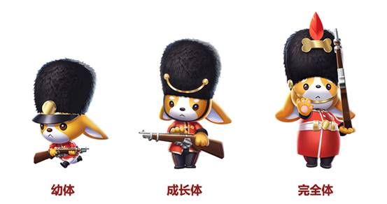 QQ飞车手游宠物汪汪队长技能是什么？辉夜天蝎套装多少钱？[多图]
