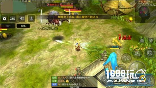 龙之谷手游战术与技巧的完美结合 躺过海龙[多图]