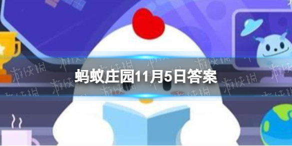 小鸡宝宝考考你大熊猫宝宝刚出生时，体重大约只有妈妈体重的