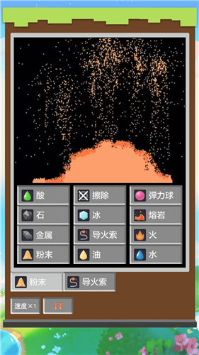 @(currentSoft.name)图@(i + 1)