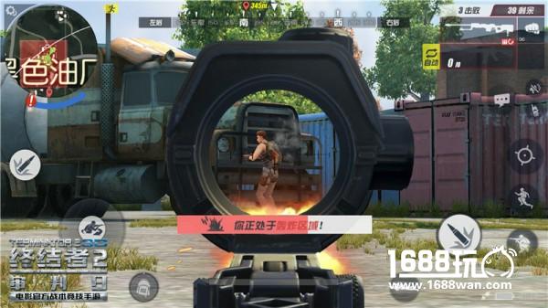 《终结者2》携手网易CC直播 500万重奖打造超级赛事[多图]