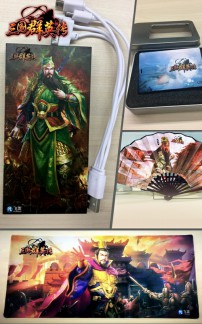 《三国群英传》手游勇夺iOS畅销榜第6名[多图]