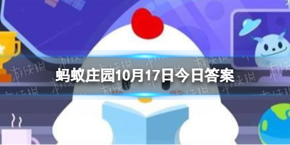 小鸡宝宝考考你以下哪种食物是我国古代的“口香糖”