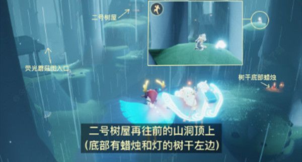 光遇集结季先祖位置在哪？集结季先祖位置分享[多图]