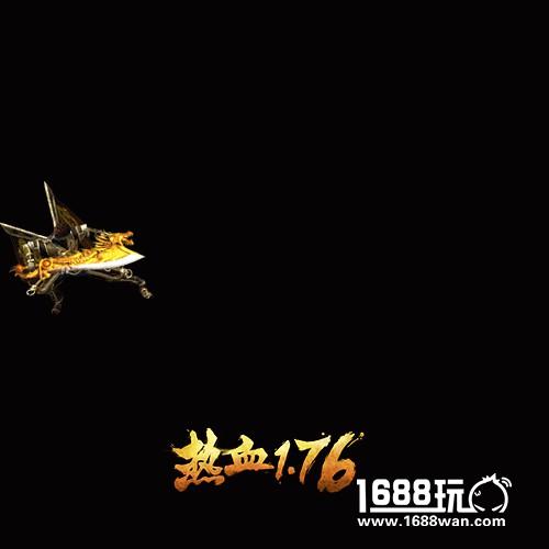 《热血1.76》三大职业的强力技能解析[多图]