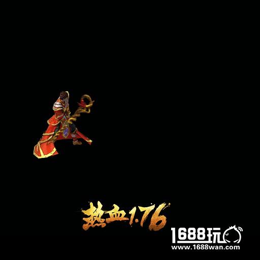 《热血1.76》三大职业的强力技能解析[多图]