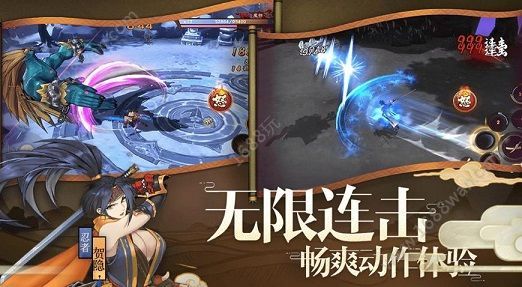 侍魂胧月传说5月8日停机更新预告 装备劫化系统改版[多图]
