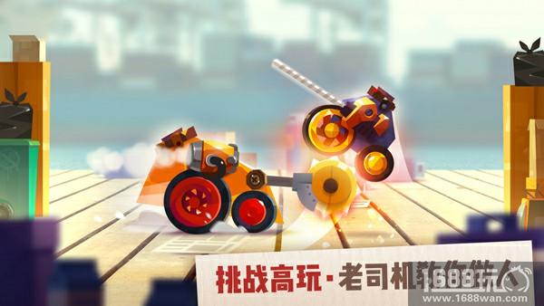 《喵星大作战》邀你乐享游戏 玩家见面会深圳站即将开启[多图]