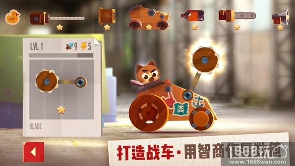 《喵星大作战》邀你乐享游戏 玩家见面会深圳站即将开启[多图]