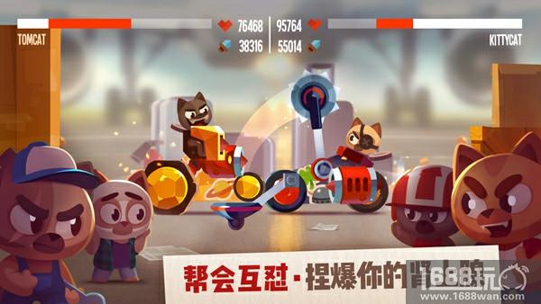 《喵星大作战》邀你乐享游戏 玩家见面会深圳站即将开启[多图]
