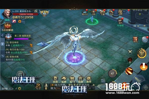 从页游火到手游 《魔法王座》为何钟爱娱乐化营销[多图]