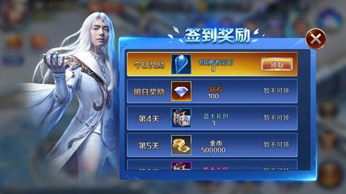 赏灯赏月赏占星  幻城手游中秋专属玩法全面上线[多图]
