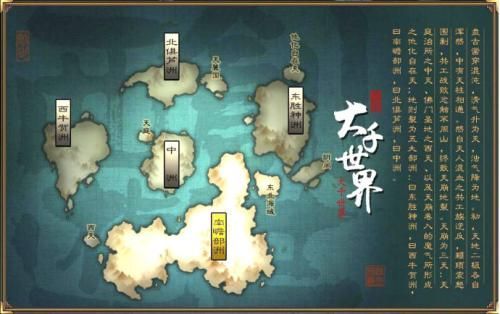 大千世界石灰粉在哪里？石灰粉和铜粉获取方法[多图]