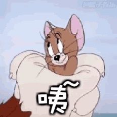 抖音这么无聊的日子你确定不约我吗表情包大全[多图]