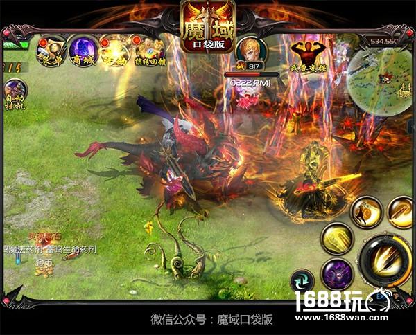 PK打怪两不误 《魔域口袋版》给你双重体验[多图]