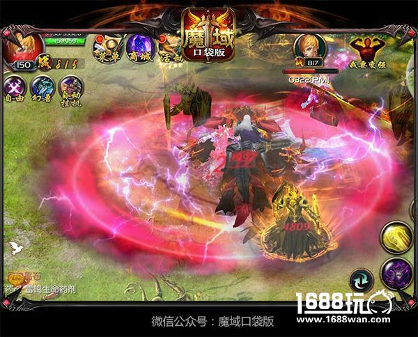 PK打怪两不误 《魔域口袋版》给你双重体验[多图]