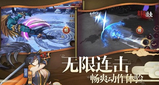 侍魂胧月传说武道会杯赛怎么玩 武道会杯赛玩法攻略[多图]