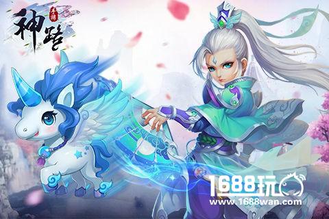 搅动九天风云 《神路》神兽养成计划[多图]