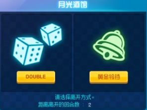 DNF幻想模拟战玩法攻略 新活动玩法取胜技巧[多图]