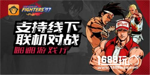 无延时对战 啪啪游戏厅打造个性对战平台[多图]