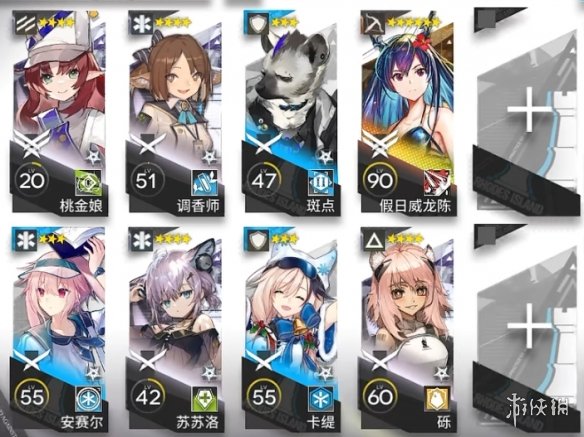 《明日方舟》11-14磨难难度攻略 主线11章淬火尘霾11-14单核水陈打法