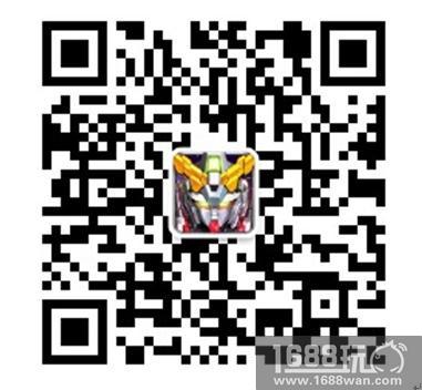 新年快乐《SD敢达强袭战线》元旦活动开启[多图]