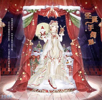 奇迹暖暖圣诞小剧场冬青果实怎么刷 圣诞手偶剧套装怎么获得[多图]