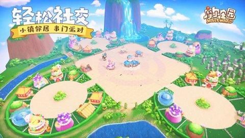 摩尔庄园删档测试资格怎么获得？9月9日测试问卷填写地址[多图]