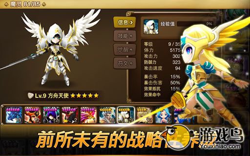 魔灵召唤刷水晶技巧 每天必须做的任务[多图]